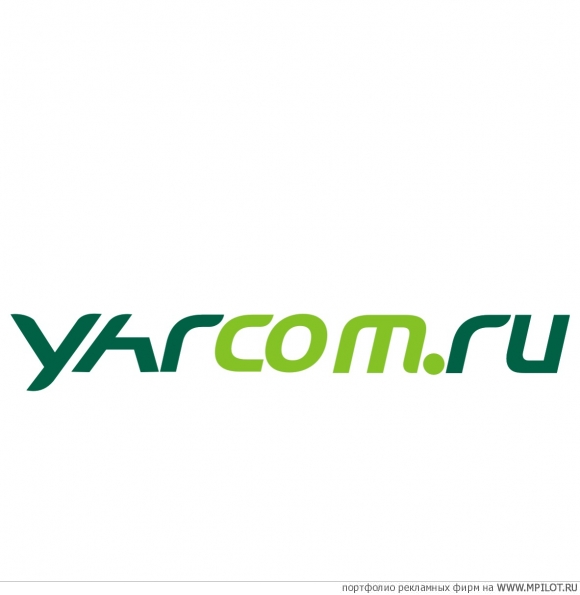  Образец портфолио - Дизайн. БиВ - Ярославль