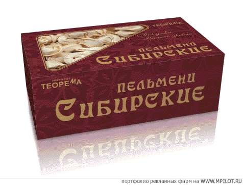 Упаковка.  Образец портфолио - Упаковка. Grand Promotion - Челябинск