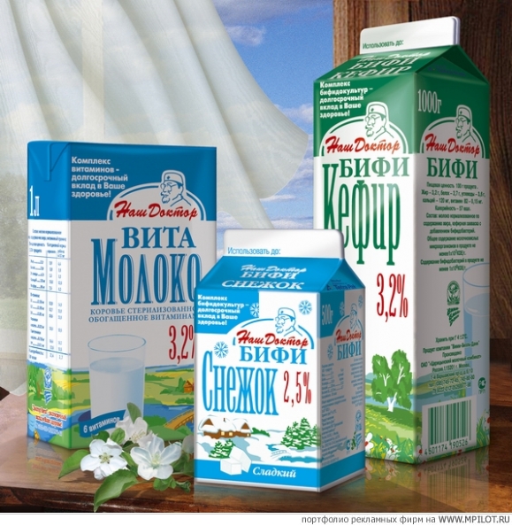 Разработке бренда обогащенных молочных продуктов «Наш Доктор»..  Образец портфолио - Упаковка. BoxSide - Москва