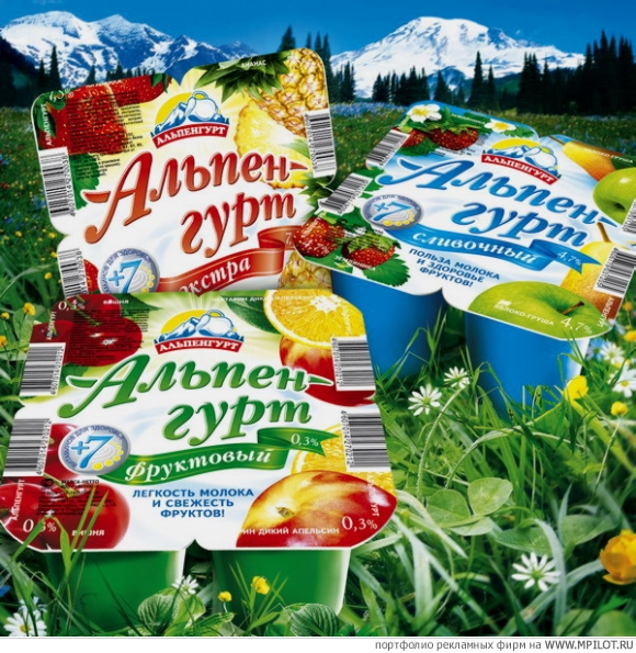 Разработка бренда и дизайн упаковки ТМ «Альпенгурт»..  Образец портфолио - Упаковка. BoxSide - Москва