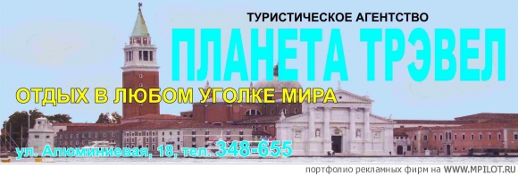  Образец портфолио - Дизайн. ARIS trade - Каменск-Уральский