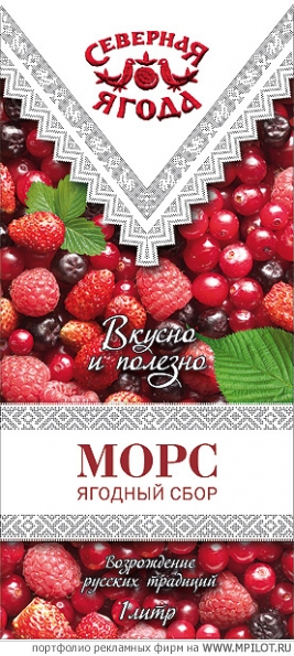  Образец портфолио - Упаковка. Сергей Мартьяхин - Москва