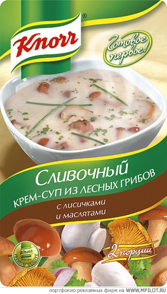  Образец портфолио - Упаковка. Сергей Мартьяхин - Москва