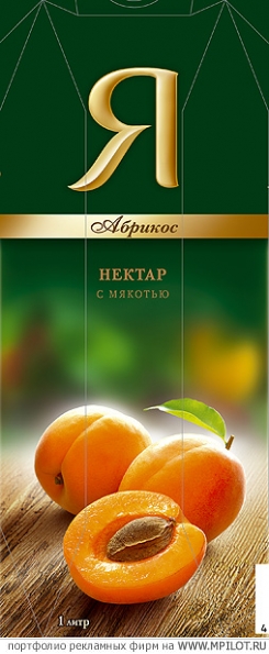  Образец портфолио - Упаковка. Сергей Мартьяхин - Москва