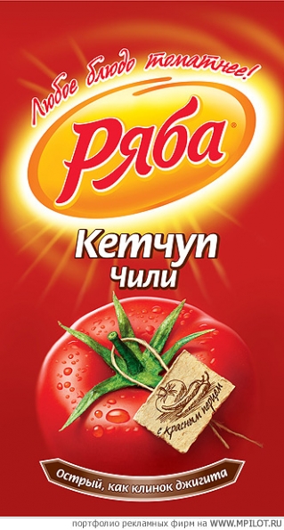 Кетчуп &quot;Ряба&quot; НМЖК.  Образец портфолио - Упаковка. Сергей Мартьяхин - Москва