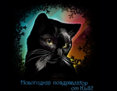  Образец портфолио - Интернет и мультимедиа. KL82 - Москва