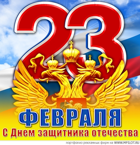  Образец портфолио - Полиграфия. МЕГА-АРТ - Москва