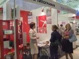 Эффективный стенд для выставки или конференции