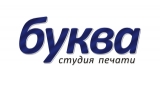 Логотип Буква студия печати