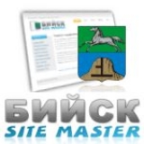 Логотип Бийск Сайт Мастер Студия