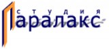 Логотип Паралакс продукция с оптическими стерео варио эффектами