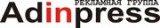 Логотип Adinpress рекламная группа