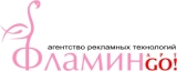 Фламинго Агентство рекламных технологий Логотип Фламинго Агентство рекламных технологий