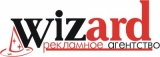Логотип WIZARD Рекламное агентство