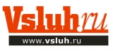 Логотип Сайт "Вслух.ру" интернет-газета