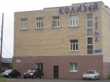 объёмные буквы