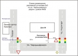 Размещение баннера 6 х 3 м на щитах города