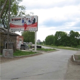 Размещение на щите 6х3 м, сторона Б