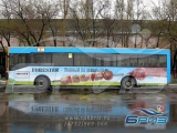 Реклама на бортах общественного городского транспорта