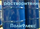 Растворители Флексо для разбавления краски (ускоритель, замедлитель)