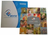 Картонный конверт (стандартная вырубка, полноцветная печать) для CD/DVD