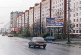 Щиты. CH0001-0044-01