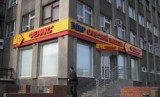 Световые короба (лайт-боксы). Общее фото объекта
