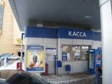 Световые короба (лайт-боксы). роллер на АЗС, Красноармейская 1а Световые короба (лайт-боксы). роллер на АЗС, Красноармейская 1а