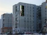 Брандмауэрные панно. 