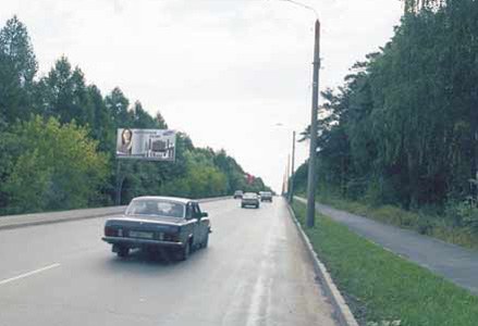 Щиты. CH0001-0204-01 Щиты. CH0001-0204-01